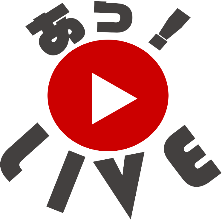 ティーブイエスネクスト運営　ライブ配信ポータルサイト「あっ！LIVE」ロゴ