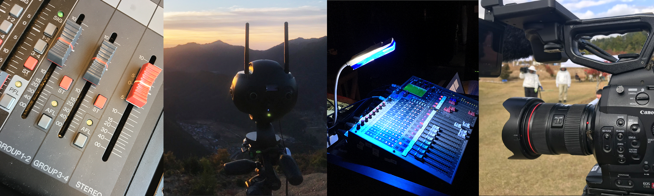 ハイクオリティ&豊富なプロ用の放送・業務用機材をいち早く導入しており、 リーズナブルな価格でレンタルいただけます