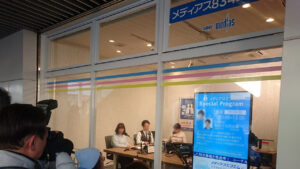 ケーブルテレビサテライトスタジオ