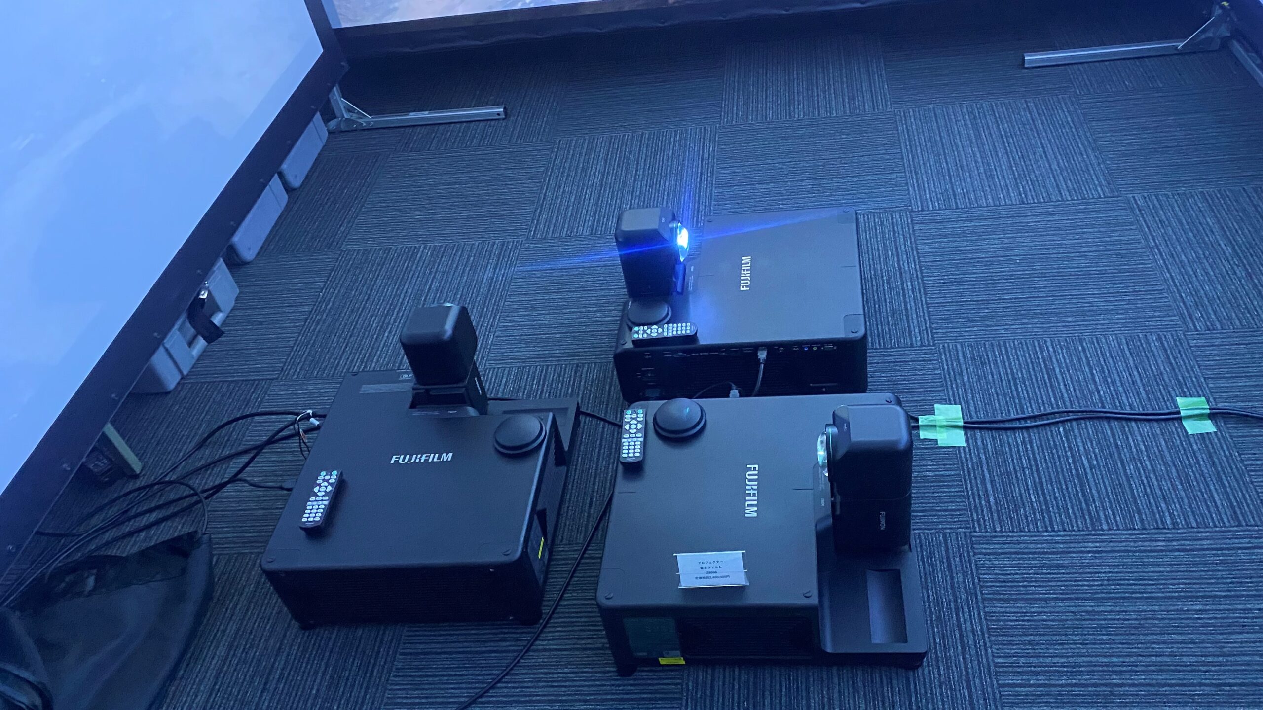 富士フイルム製 空間演出プロジェクター
Z8000