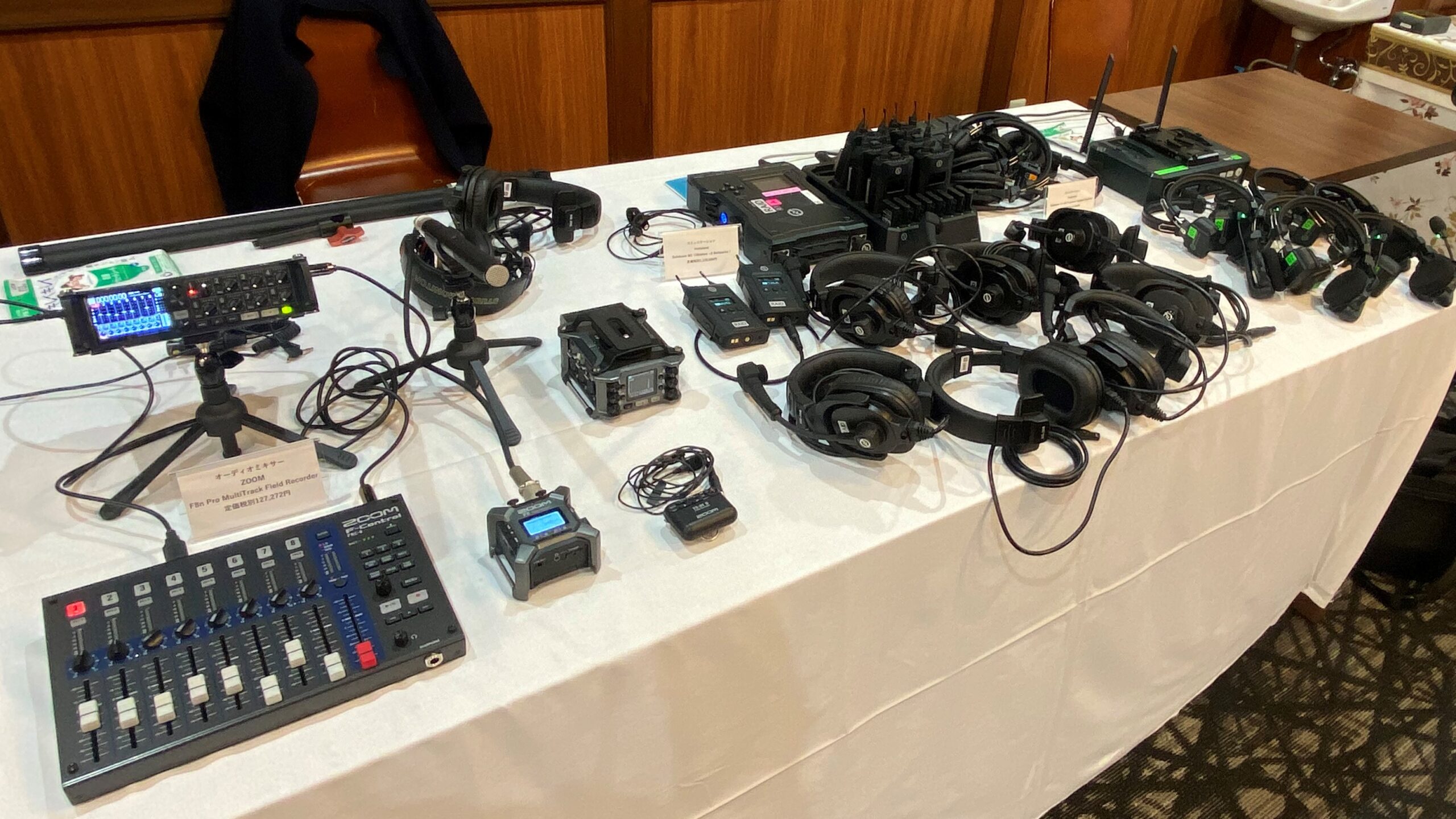 撮影・放送用機材