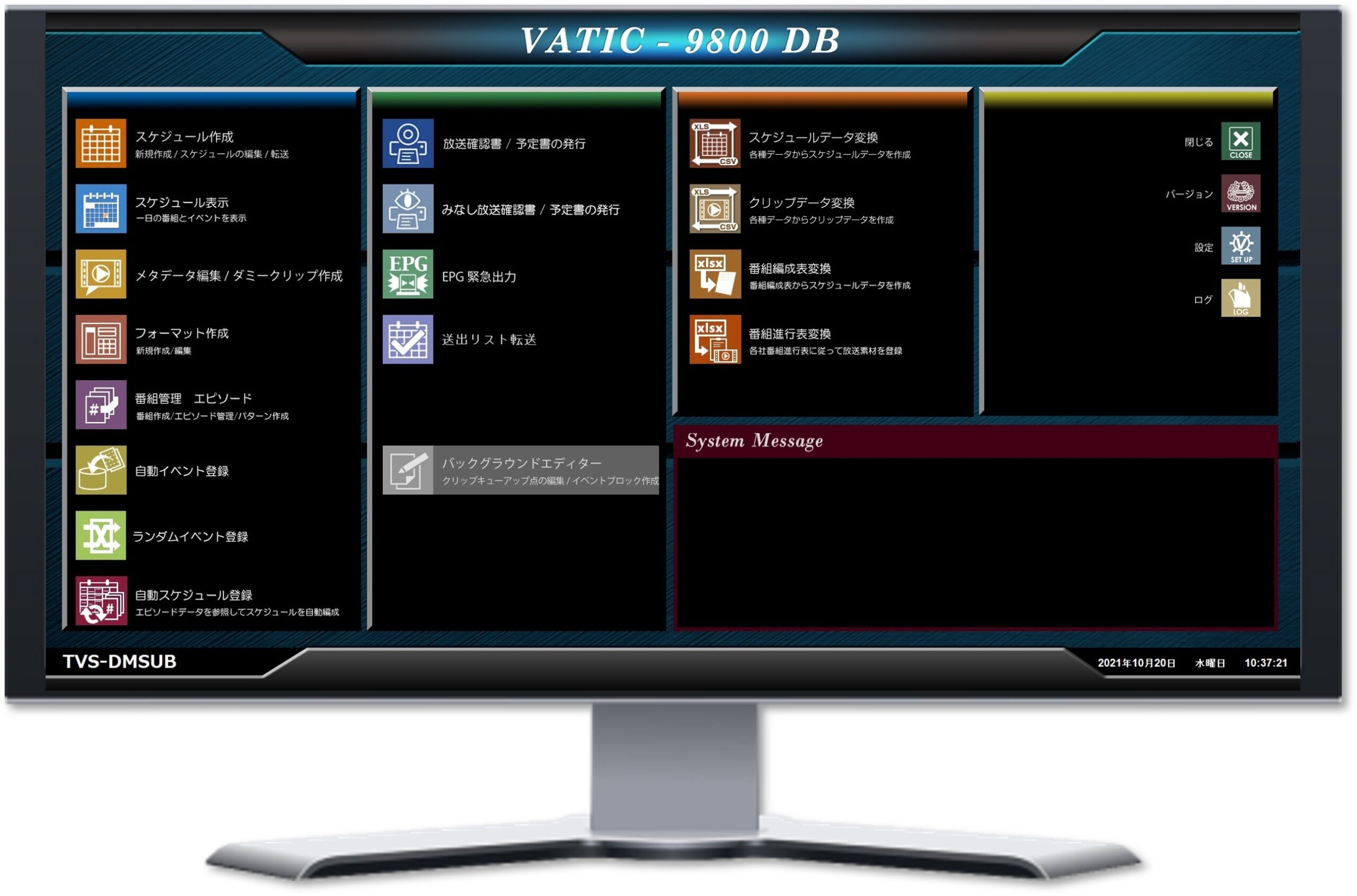 VATIC-9800
